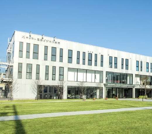 オープンキャンパス