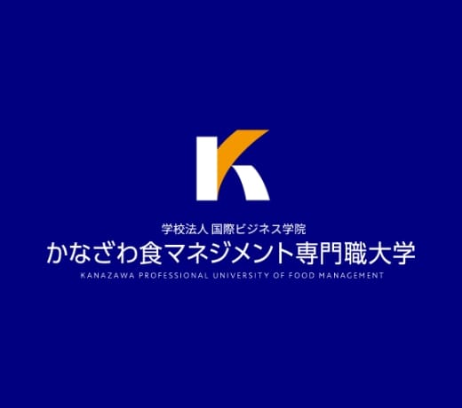 学長メッセージ